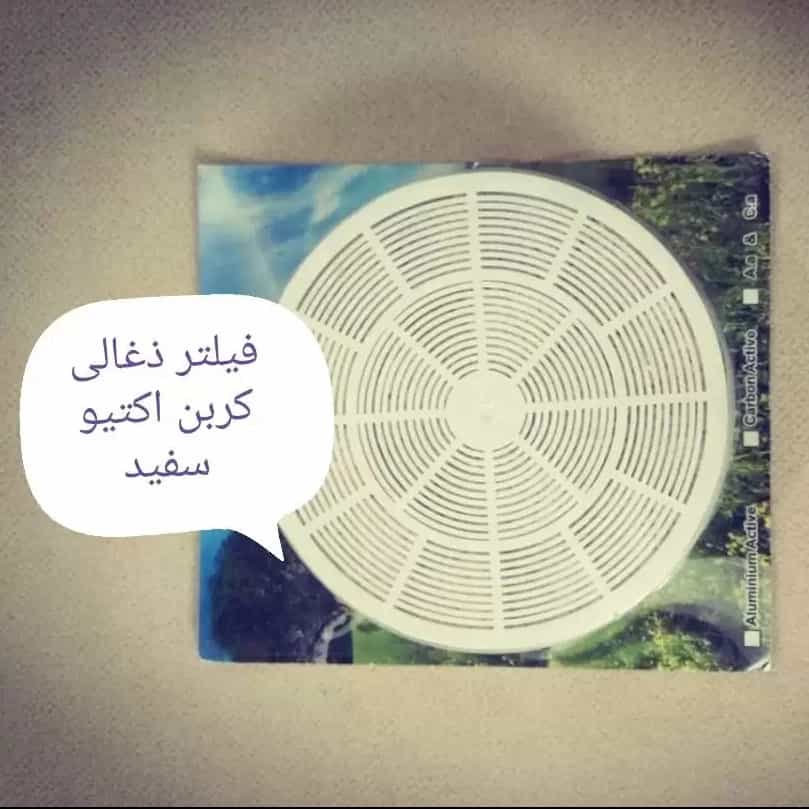 1732364969469.webp
