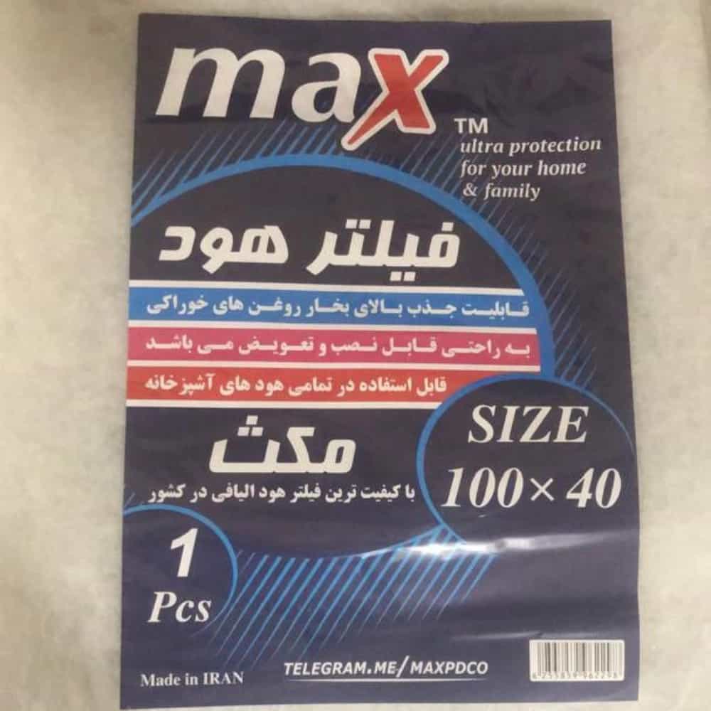 1740476295521.webp