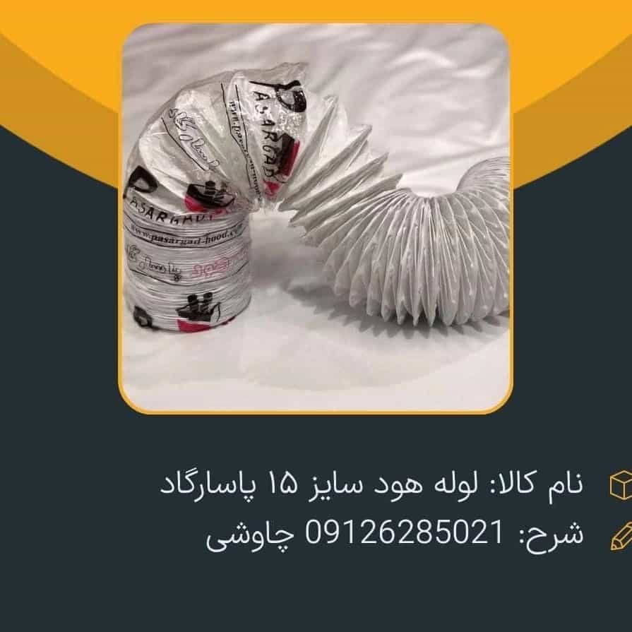 1742208340338.webp